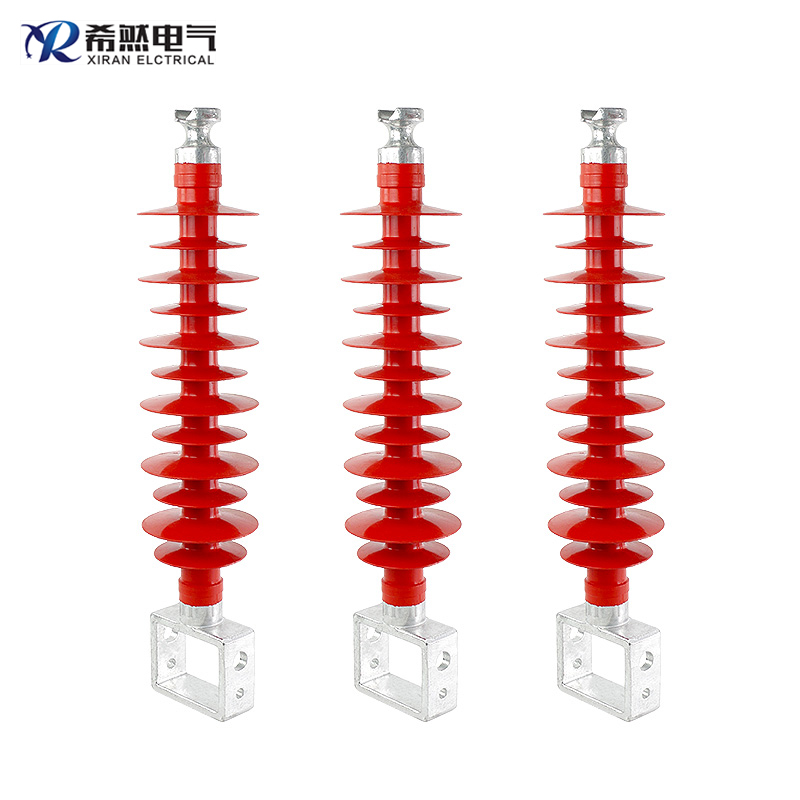 110KV绝缘子FSW-110/10复合横担绝缘子  35KV绝缘子  66KV绝缘子