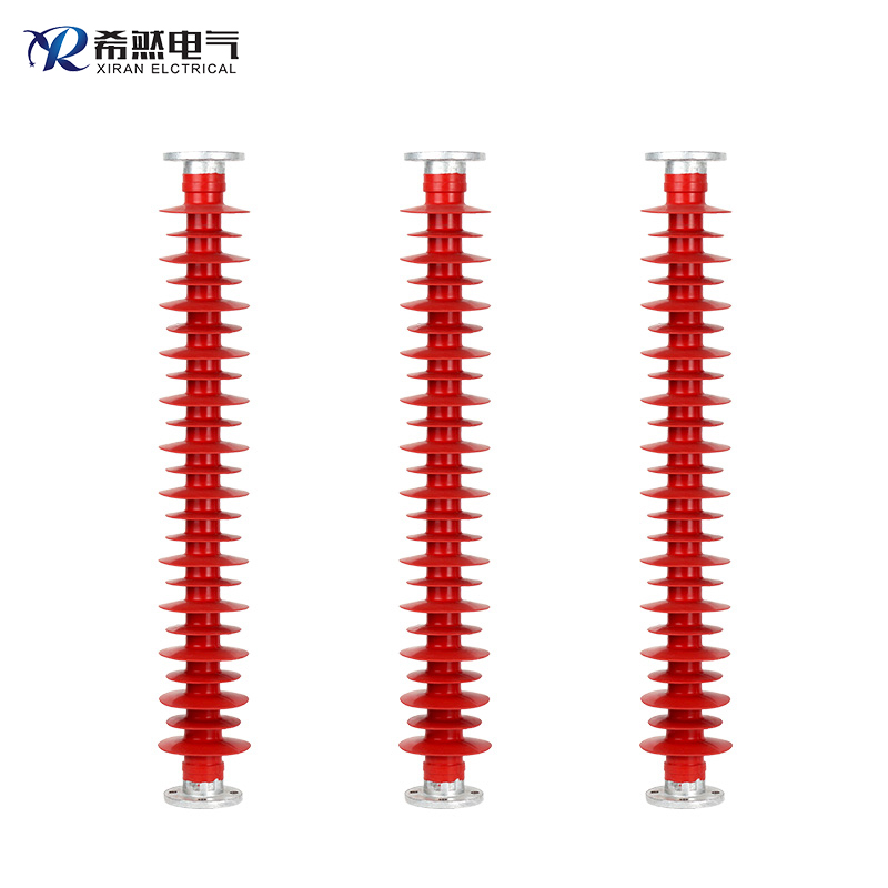 FZS-110/8复合支柱绝缘子 FZS-110/10  35KV绝缘子  110KV绝缘子  66KV绝缘子