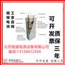 镉镍碱性电池GNC160 1.2V-160AH超高倍率镉镍