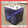 镉镍碱性蓄电池GNG70 1.2V-70AH高倍率蓄电池