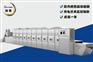 盒饭加热微波设备