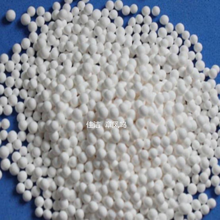 吸附剂JL-X-007A-001  嘉隆吸附剂JAL31A091  吸附剂JAL0031X091