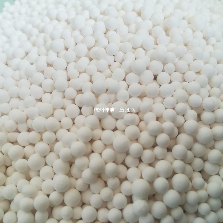 吸附剂JL-X-007A-001  嘉隆吸附剂JAL31A091  吸附剂JAL0031X091