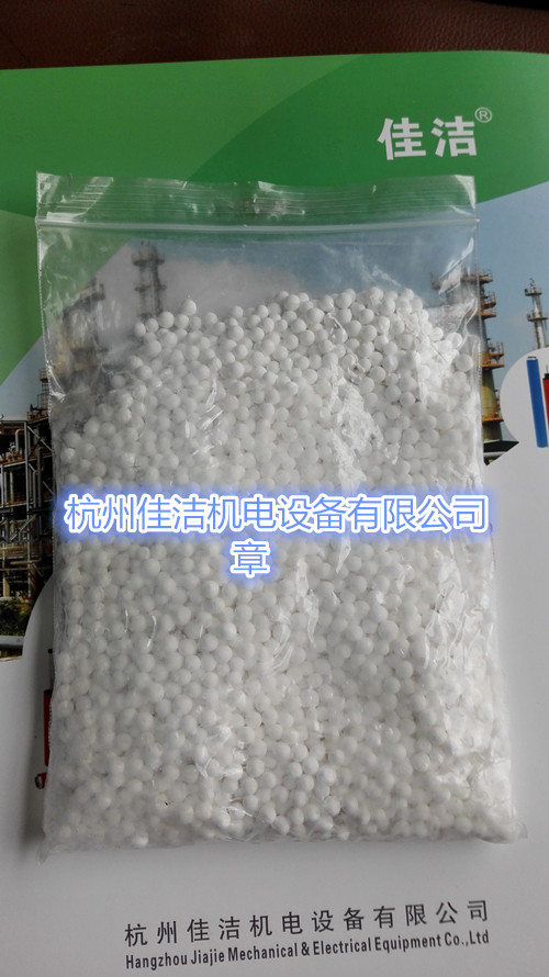 吸附剂JL-X-007A-001  嘉隆吸附剂JAL31A091  吸附剂JAL0031X091