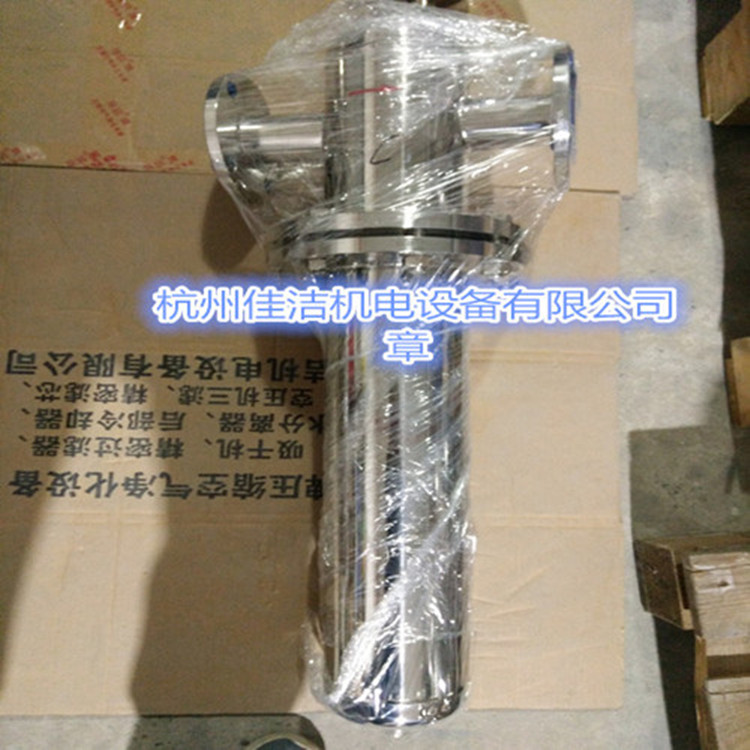 蒸汽过滤器 不锈钢医疗食品除菌压缩空气液体  不锈钢过滤器  除菌过滤器
