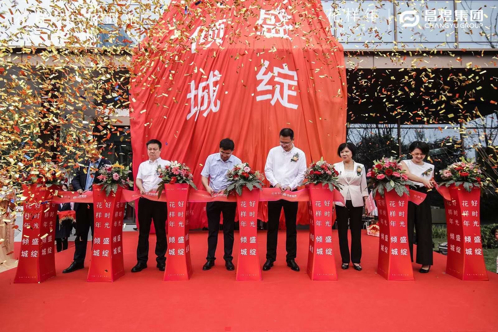 新乡3D全息立柱启动道具出租  剪彩花柱  时钟沙漏