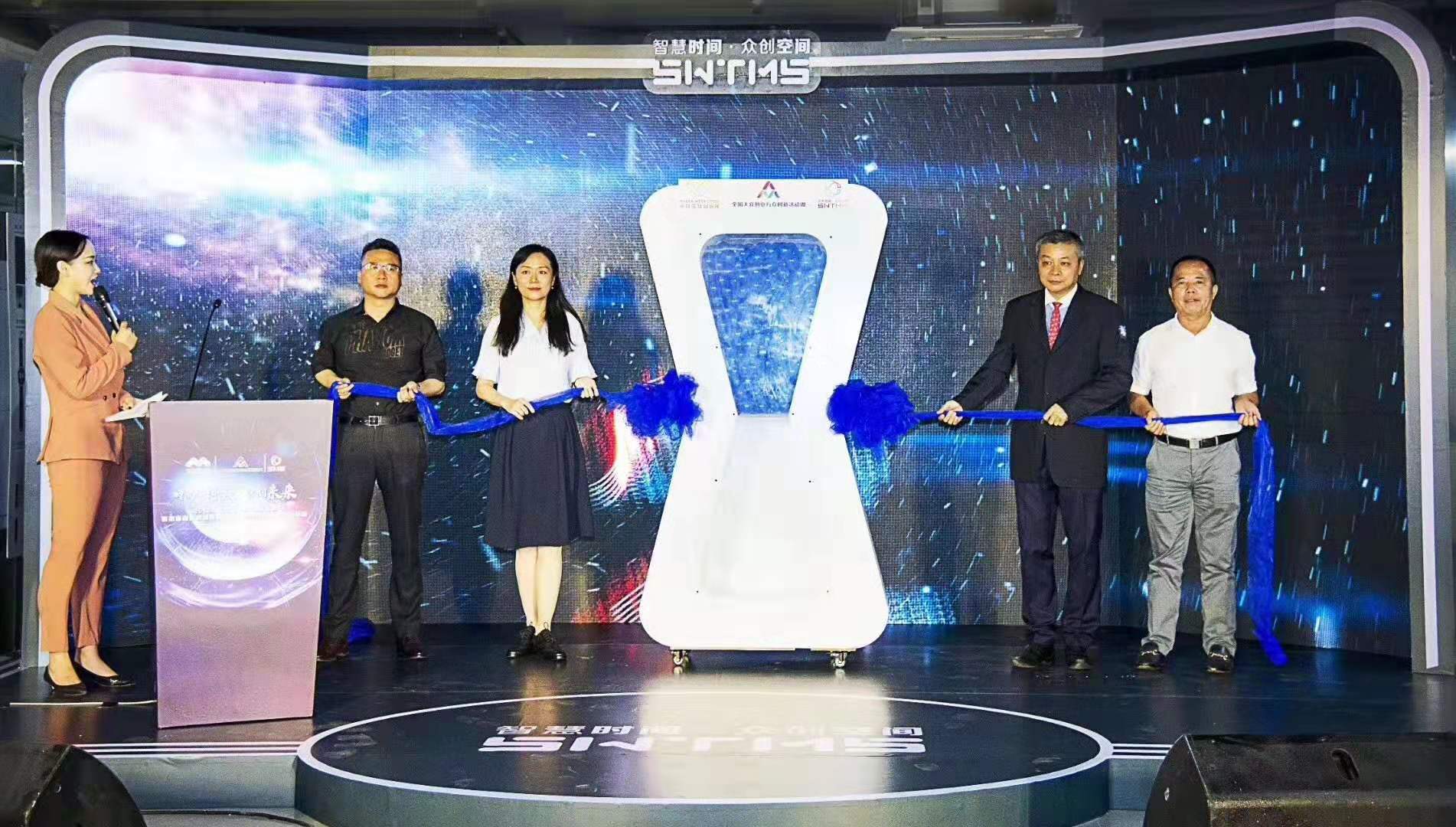 许昌房地产开盘吸幕机 电子落幕租赁
