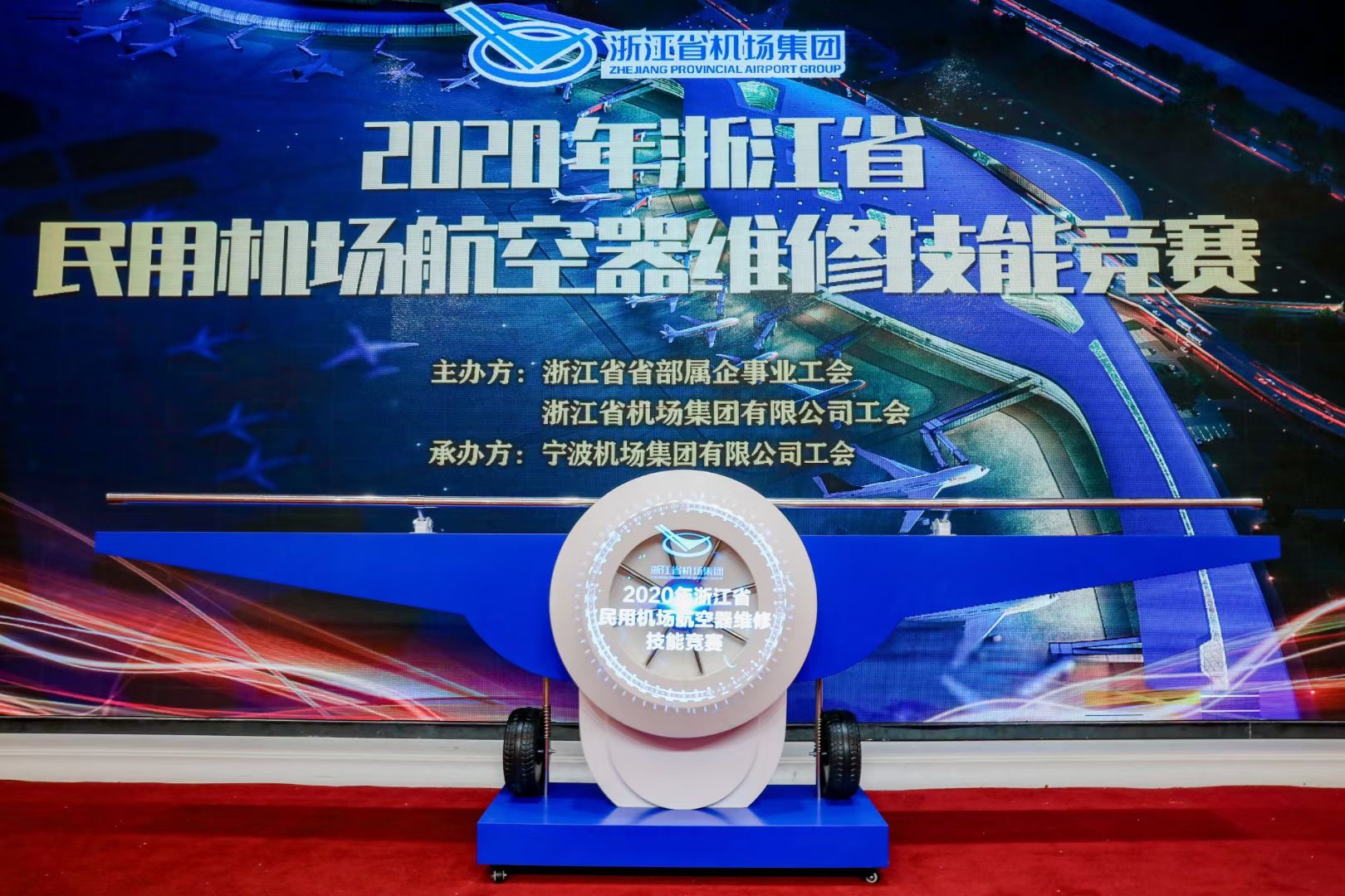 许昌二氧化碳气柱机 led气柱机启动仪式租赁