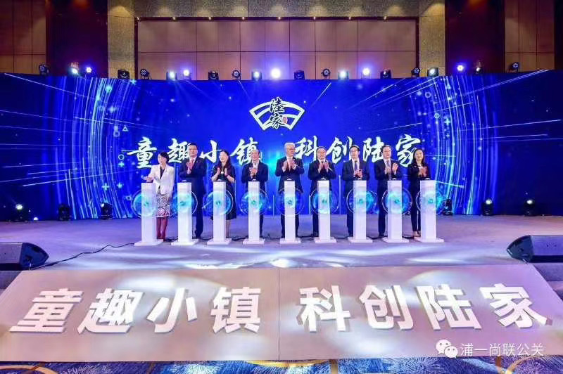 商丘新品发布吸幕机道具出租  启动球  剪彩柱  鎏金沙