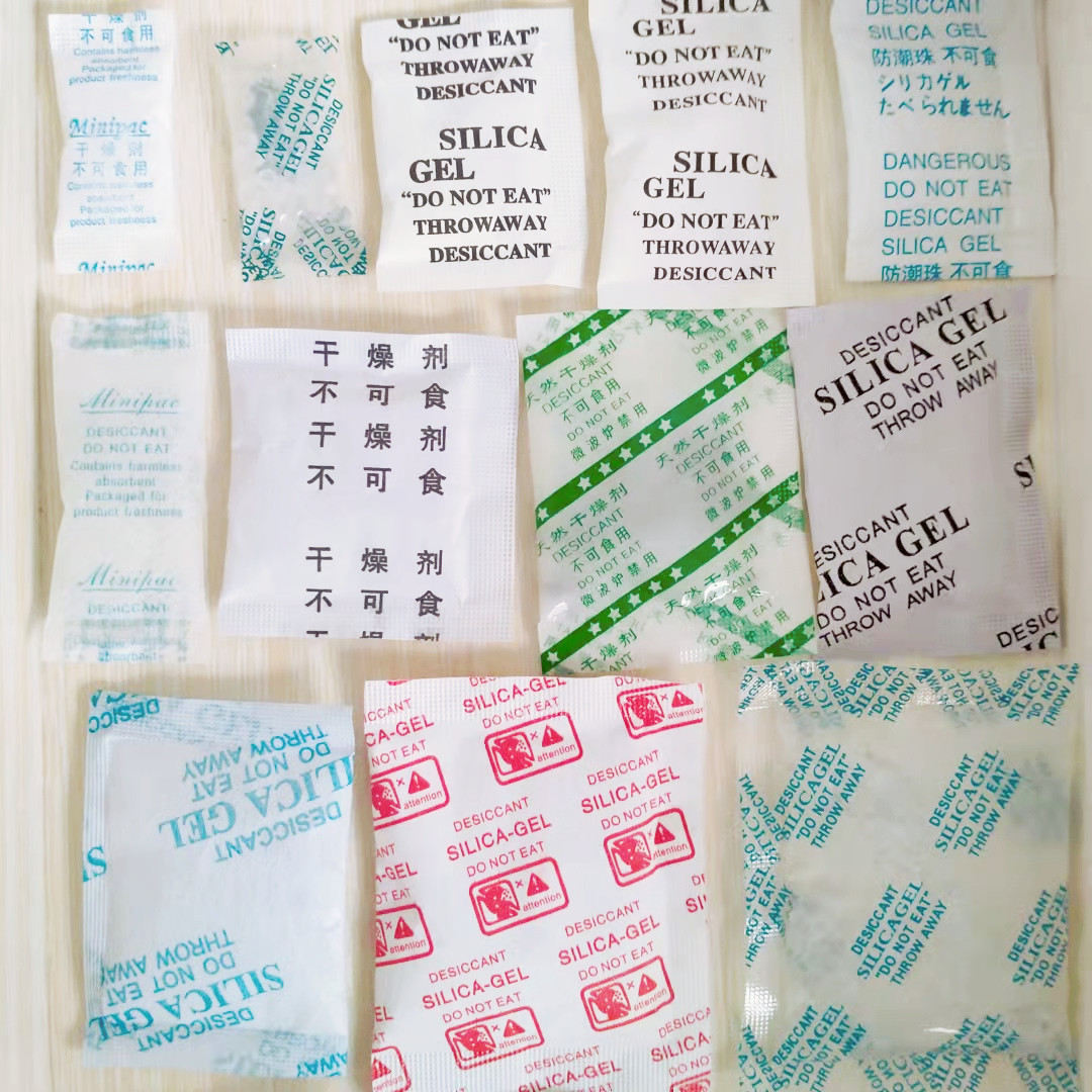 硅胶干燥剂吸湿防潮1-1000g鞋帽服装等山东青岛即墨  鞋帽服装tffu