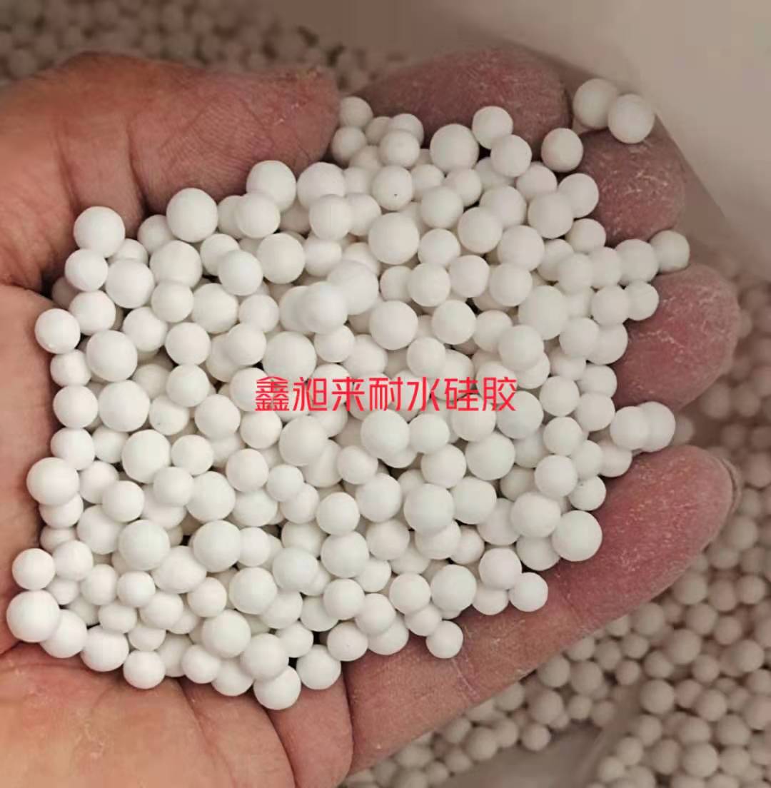 耐水硅胶遇水不炸裂3-5mm干燥吸附青岛