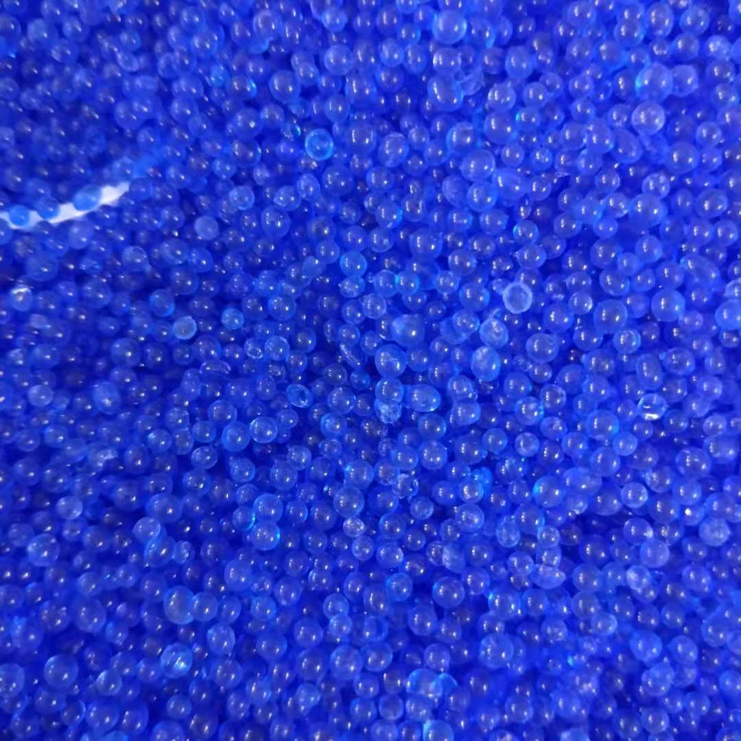 蓝色变色硅胶防潮球形颗粒500g山东青岛现货