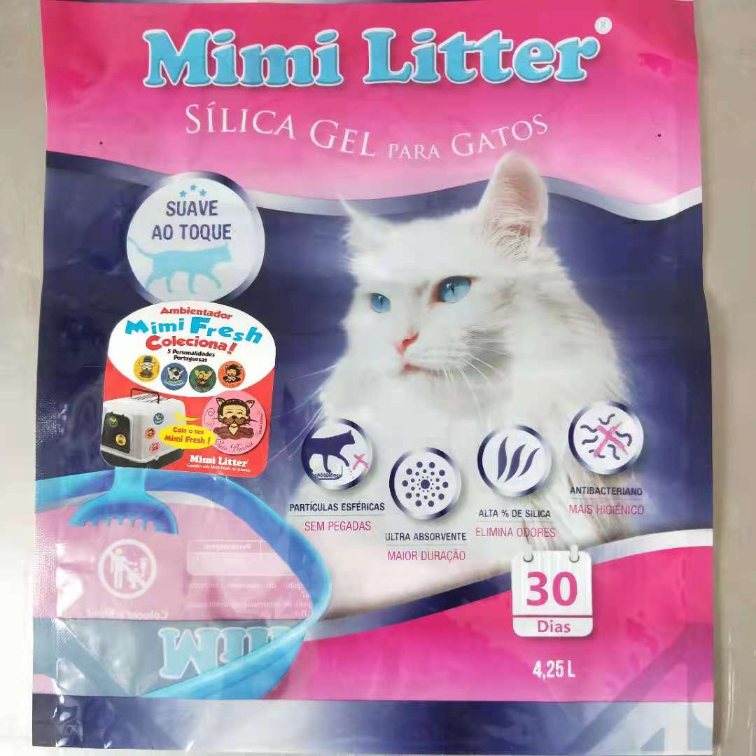 水晶猫砂硅胶吸湿除臭除味山东青岛