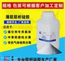 薄层层析硅胶吸潮分离提纯定量分析山东