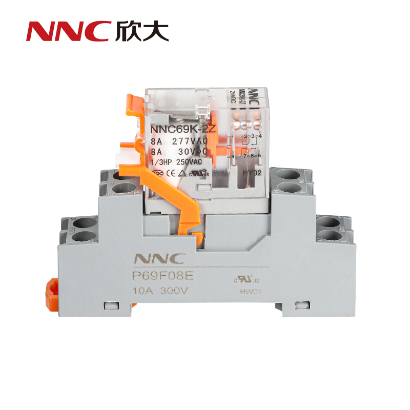 欣大NNC69K-2Z小型电磁继电器 8A