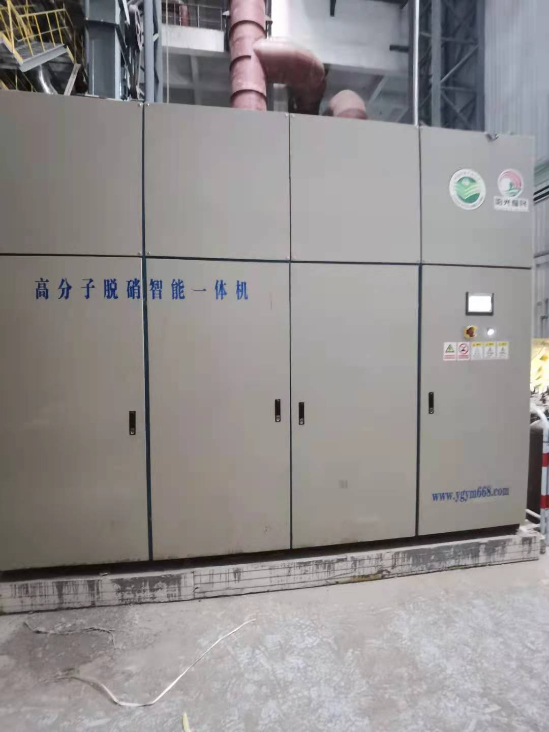 东北锅炉脱硝选耀一环保厂家 锅炉脱硝厂家