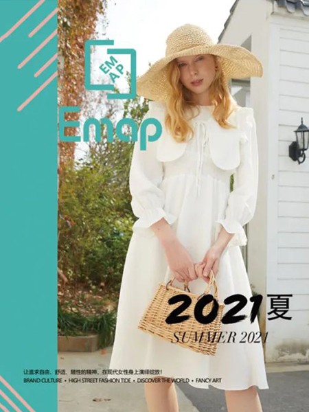 高端品牌衣盟春过季女装折扣尾货库存走份打包批发  女装尾货批发  女装库存尾货批发