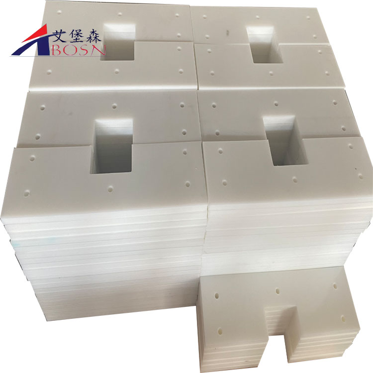 输送机刮板A聚乙烯输送机刮板A耐磨输送机刮板定制