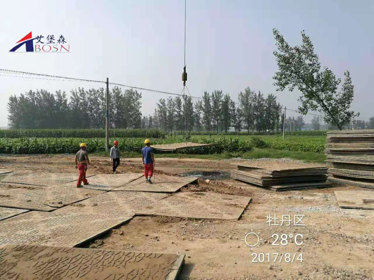 铺路垫板A高分子铺路垫板A铺路垫板加工定制