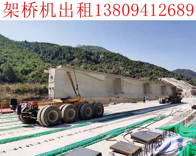 河北张家口架桥机客户信赖  行车行吊厂家  架桥机厂家  架桥机公司
