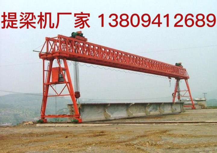 河北沧州提梁机稳定可靠价格合理  提梁机厂家  提梁机公司  提梁机价格
