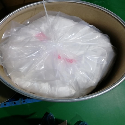 呋虫胺_供应商现货  呋虫胺厂家  呋虫胺销售  呋虫胺现货