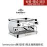 意大利进口lamarzocco辣妈gb5av商用半自动咖啡机