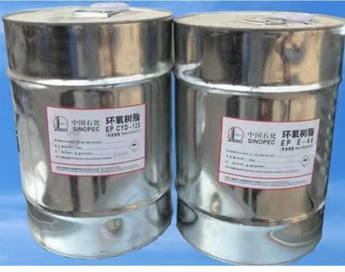 供应环氧树脂，曲靖E44环氧胶泥，沾益巴陵牌环氧树脂  环氧树脂批发商  E44环氧树脂价格