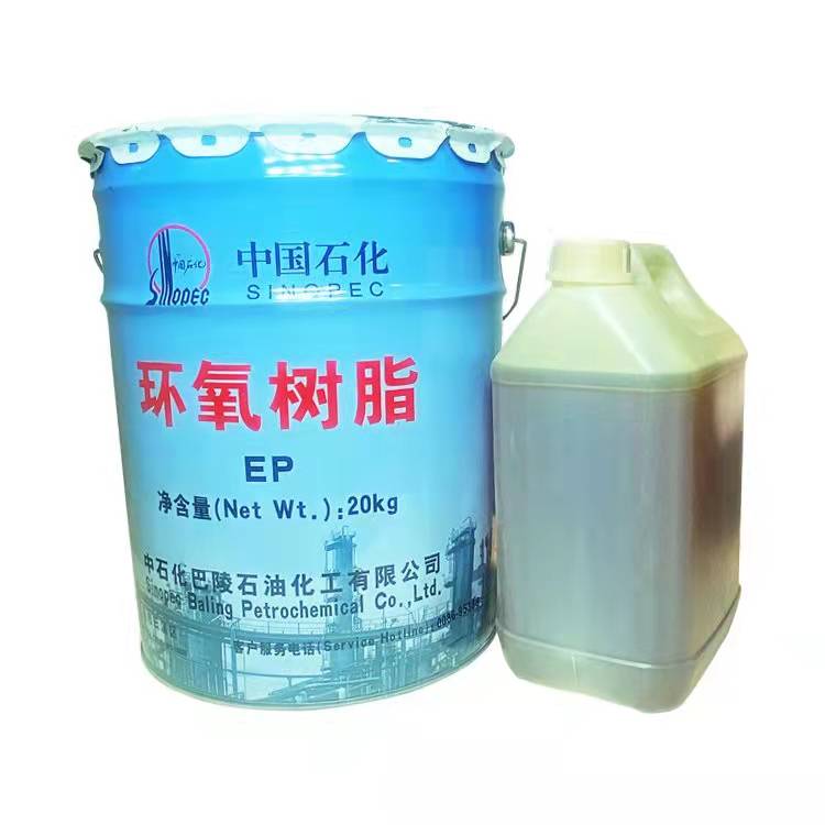 供应环氧树脂，曲靖E44环氧胶泥，沾益巴陵牌环氧树脂  环氧树脂批发商  E44环氧树脂价格