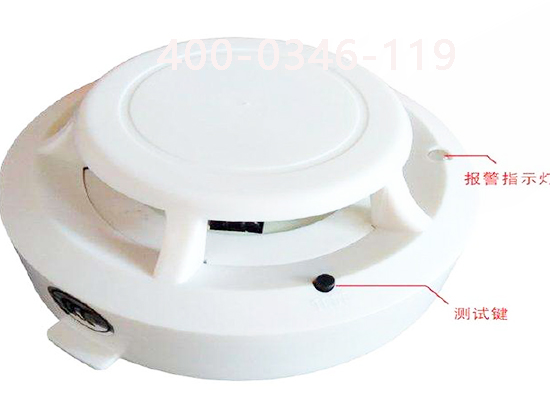 消防点型光电感烟火灾探测器维修~~消防维修计入什么