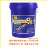 三一专用齿轮油 厂家直供工程机械齿轮油 承接代加工生产