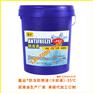 山工专用防冻液冷却液 厂家直供防冻液 承接代加工生产