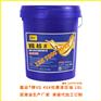 润滑油厂家 直供工程机械专用液压油 承接代加工生产