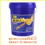 润滑油厂家 直供嘉运抗磨液压油VG68 承接代加工生产