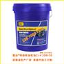 润滑油生产厂家 直供润滑油润滑脂防冻液 承接代加工生产