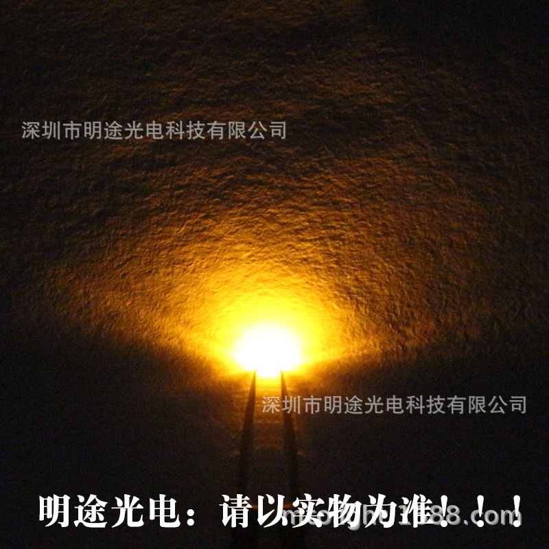 供应3528橙光LED3528橙色灯珠发光二极管  led橙光发光管