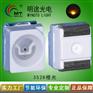 供应3528橙光LED3528橙色灯珠发光二极管
