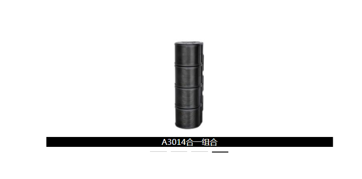 广州浩韵 全频 可调指向性扬声器系统（意大利单元）:A301  广州音响价格  广州专业音响  大姆音响