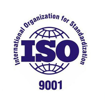 北京ISOren证北京ISO9001ren证机构质量ren证