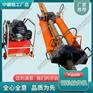 广西LG-600液压钢轨拉伸机_铁路工务器材