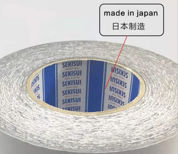 积水5225NAB黑色防水泡棉双面胶  SEKISUI