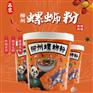 好食熊正宗柳州螺蛳粉免煮批发价整箱配料网红方便速食