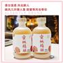 十分米果酒女生低度果酒水果饮料汽水饮品清凉一夏