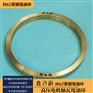 电机轴瓦用黄铜甩油环H62黄铜甩油环规格齐全