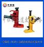 海南SCQ-150齿条起道器_铁路用液压直轨器_铁路器材