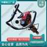 江苏中祺锐出品|Master35内燃螺栓扳手_铁路工务器材