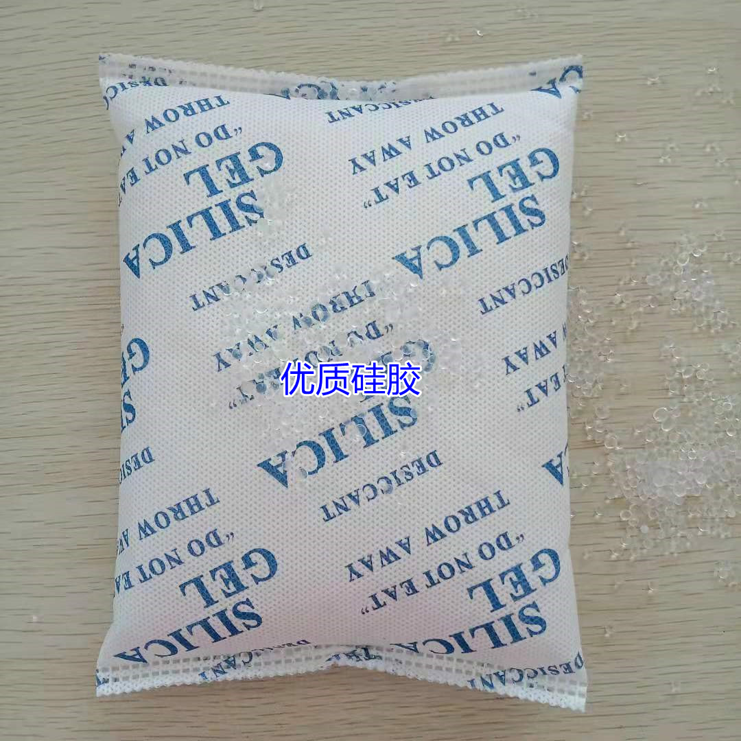 山东硅胶干燥剂500克大包木箱防潮珠防霉剂