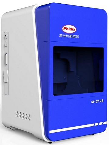 M12128数字玻片扫描仪  数字病理切片  图像识别和处理软件