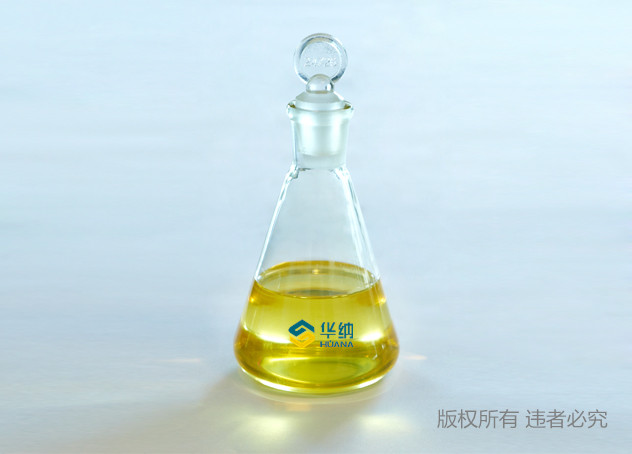 吐温20  聚山梨醇酯20