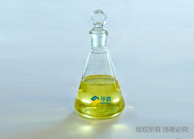 吐温85  聚山梨醇酯 85